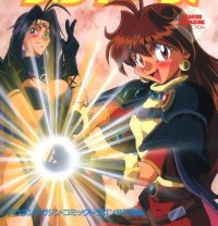 BUY NEW slayers - 29184 Premium Anime Print Poster